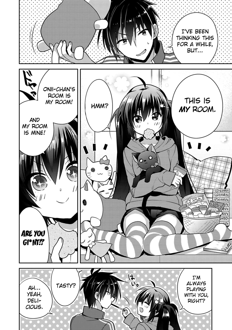 Siscon Ani to Brocon Imouto ga Shoujiki ni Nattara Chapter 1 - Page 5