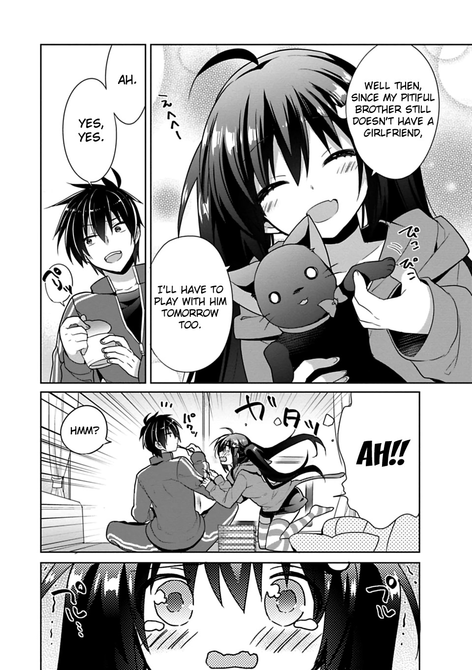 Siscon Ani to Brocon Imouto ga Shoujiki ni Nattara Chapter 1 - Page 7