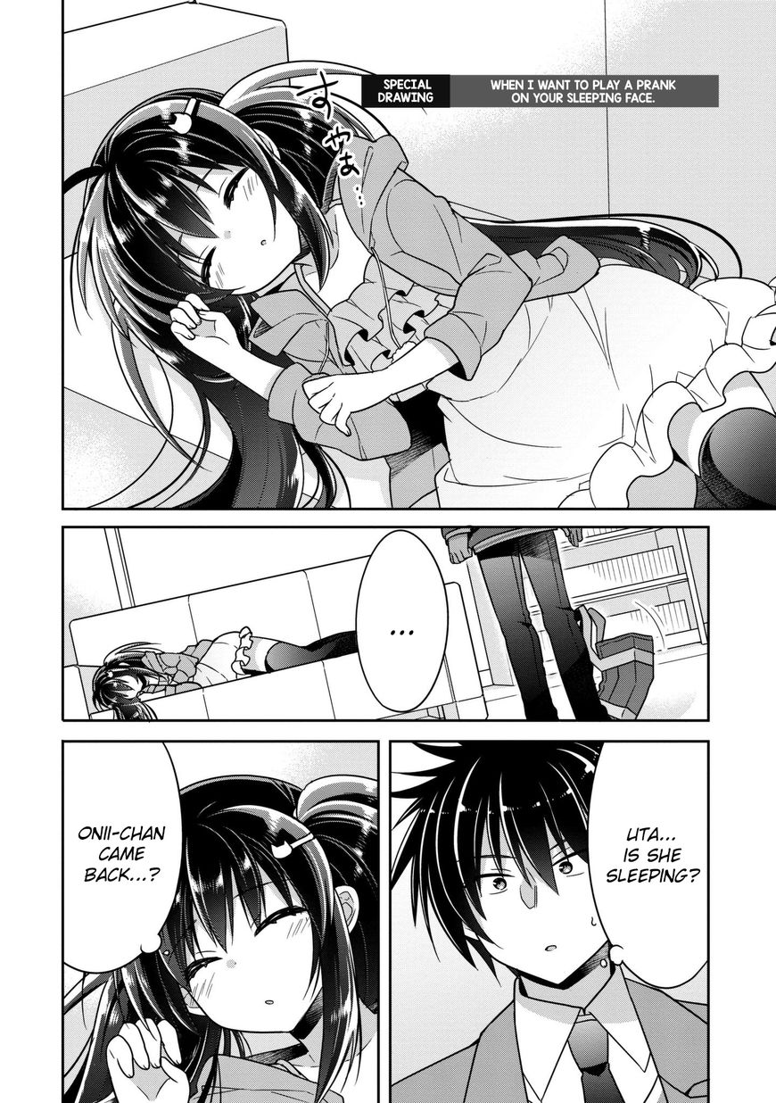 Siscon Ani to Brocon Imouto ga Shoujiki ni Nattara Chapter 10.2 - Page 1