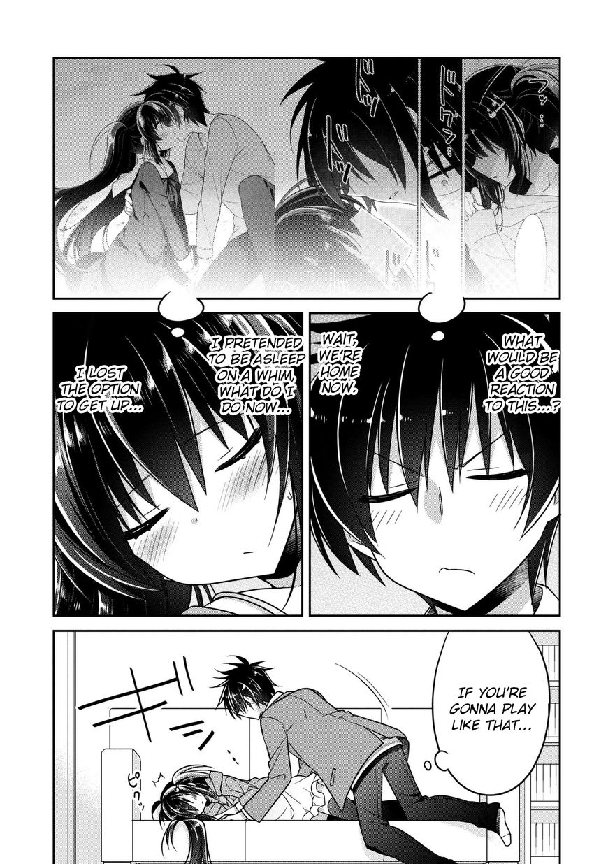 Siscon Ani to Brocon Imouto ga Shoujiki ni Nattara Chapter 10.2 - Page 2