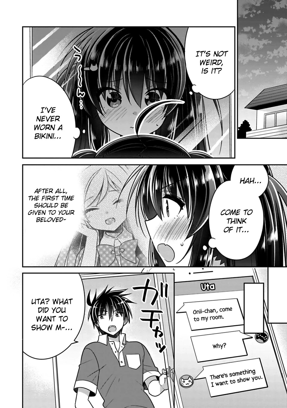 Siscon Ani to Brocon Imouto ga Shoujiki ni Nattara Chapter 13 - Page 6