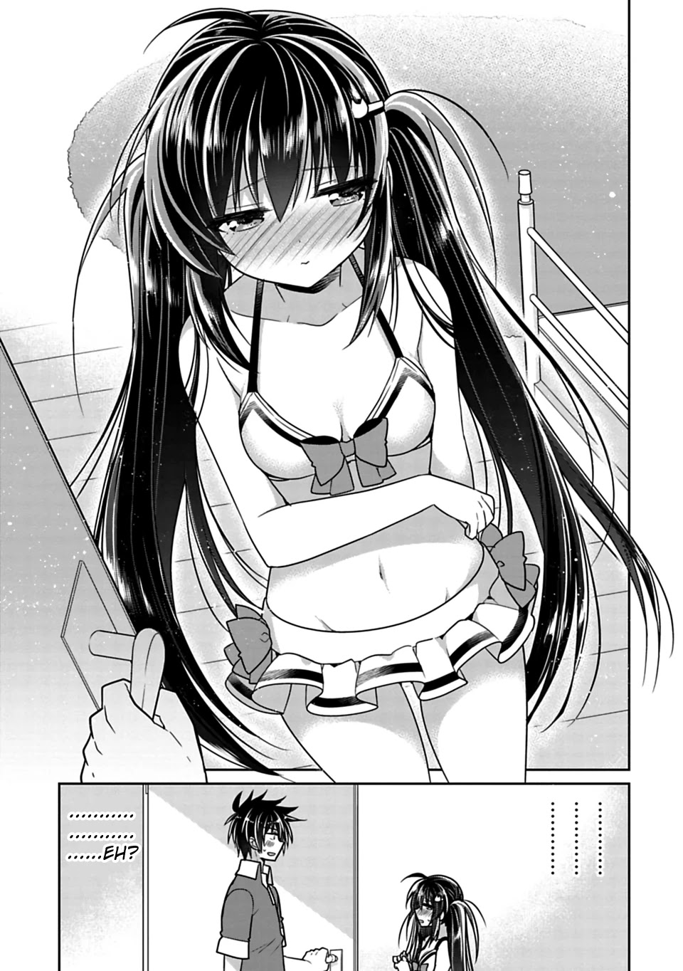 Siscon Ani to Brocon Imouto ga Shoujiki ni Nattara Chapter 13 - Page 7