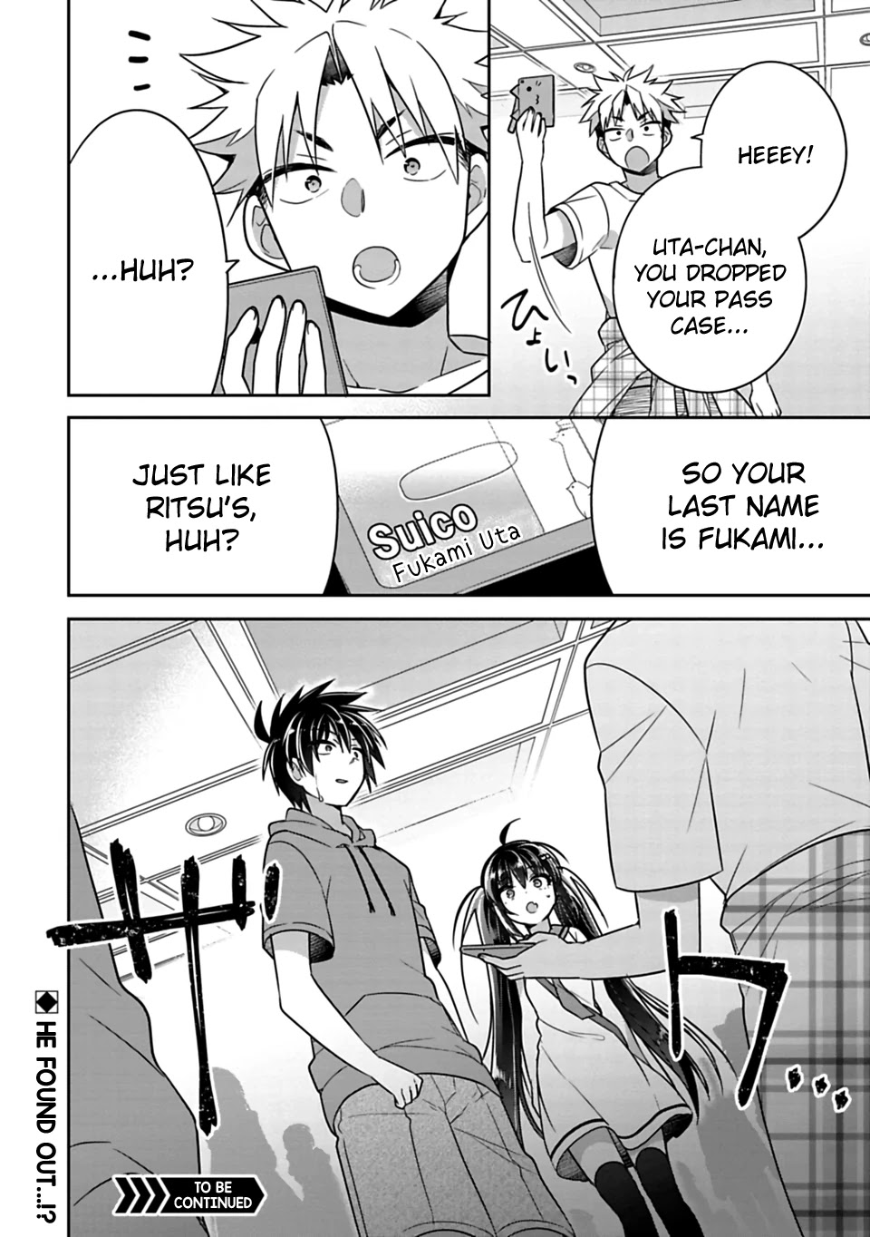 Siscon Ani to Brocon Imouto ga Shoujiki ni Nattara Chapter 14 - Page 11