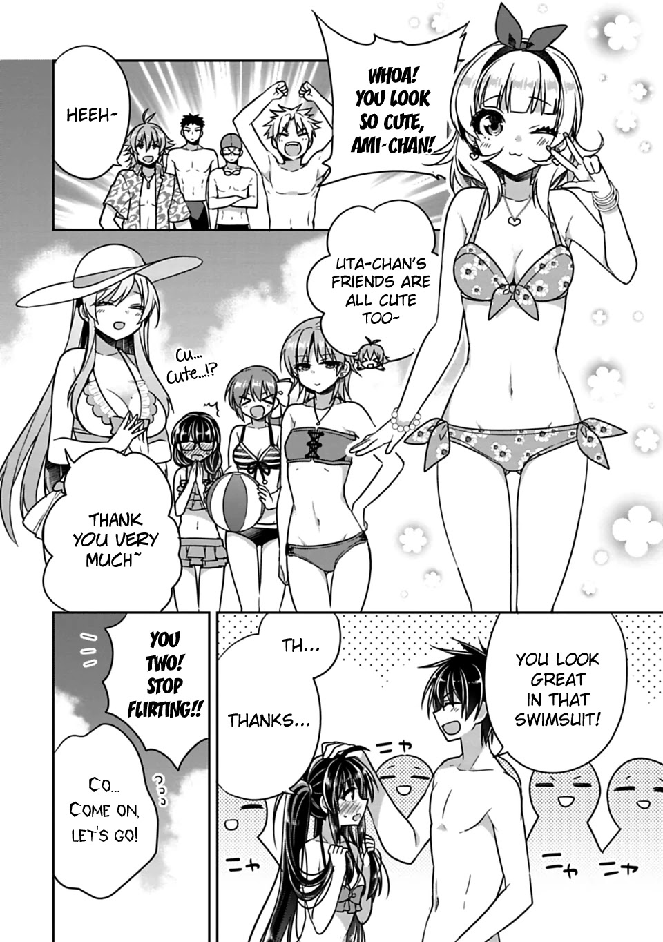 Siscon Ani to Brocon Imouto ga Shoujiki ni Nattara Chapter 14 - Page 3
