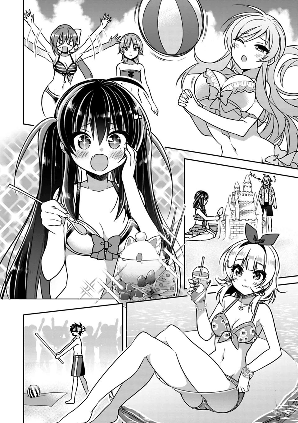 Siscon Ani to Brocon Imouto ga Shoujiki ni Nattara Chapter 14 - Page 5