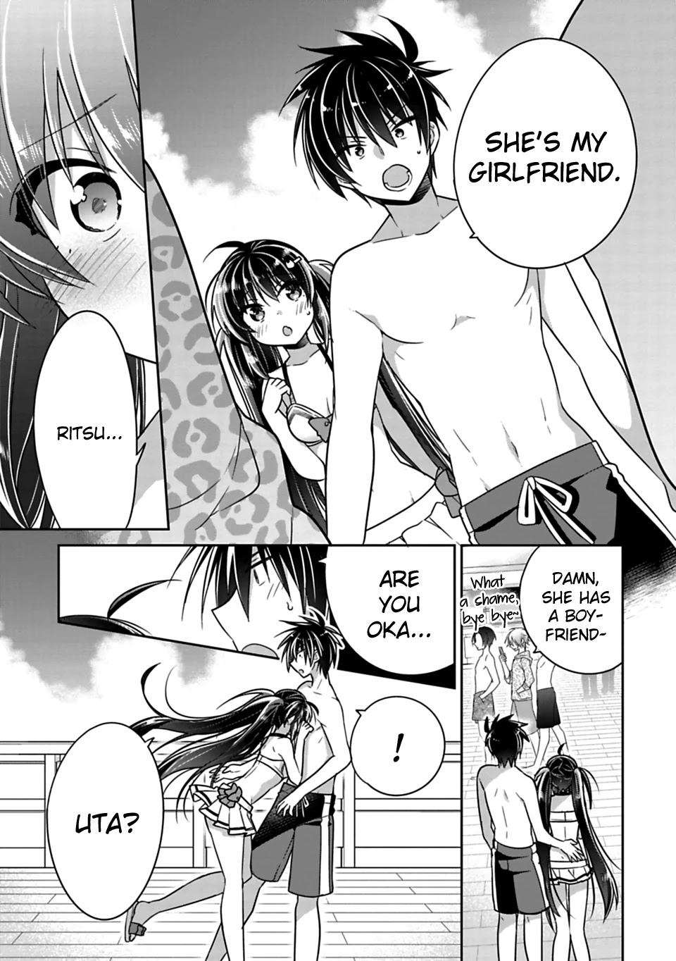 Siscon Ani to Brocon Imouto ga Shoujiki ni Nattara Chapter 14 - Page 8
