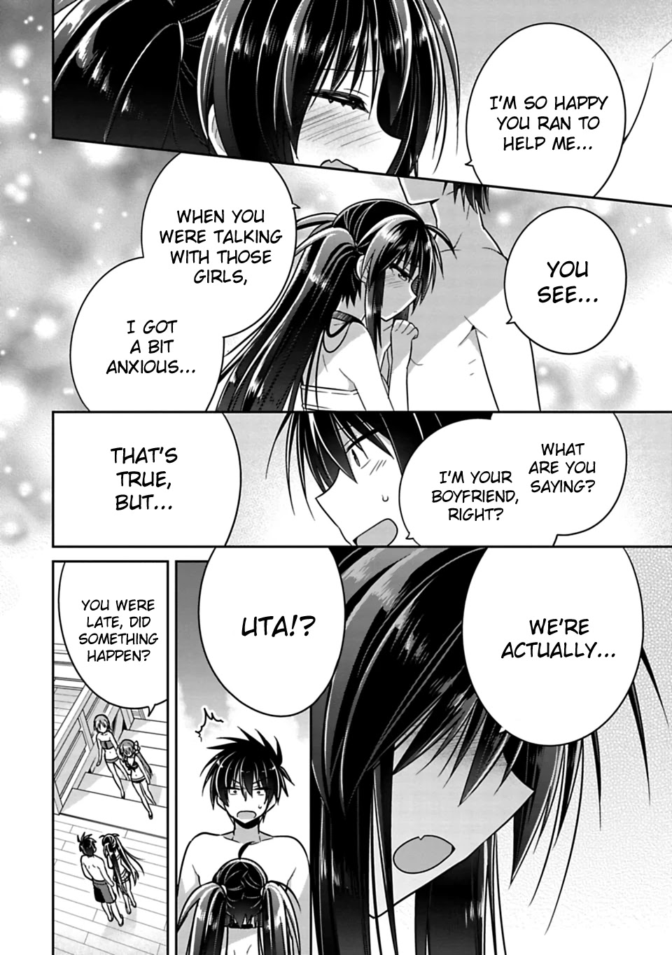 Siscon Ani to Brocon Imouto ga Shoujiki ni Nattara Chapter 14 - Page 9