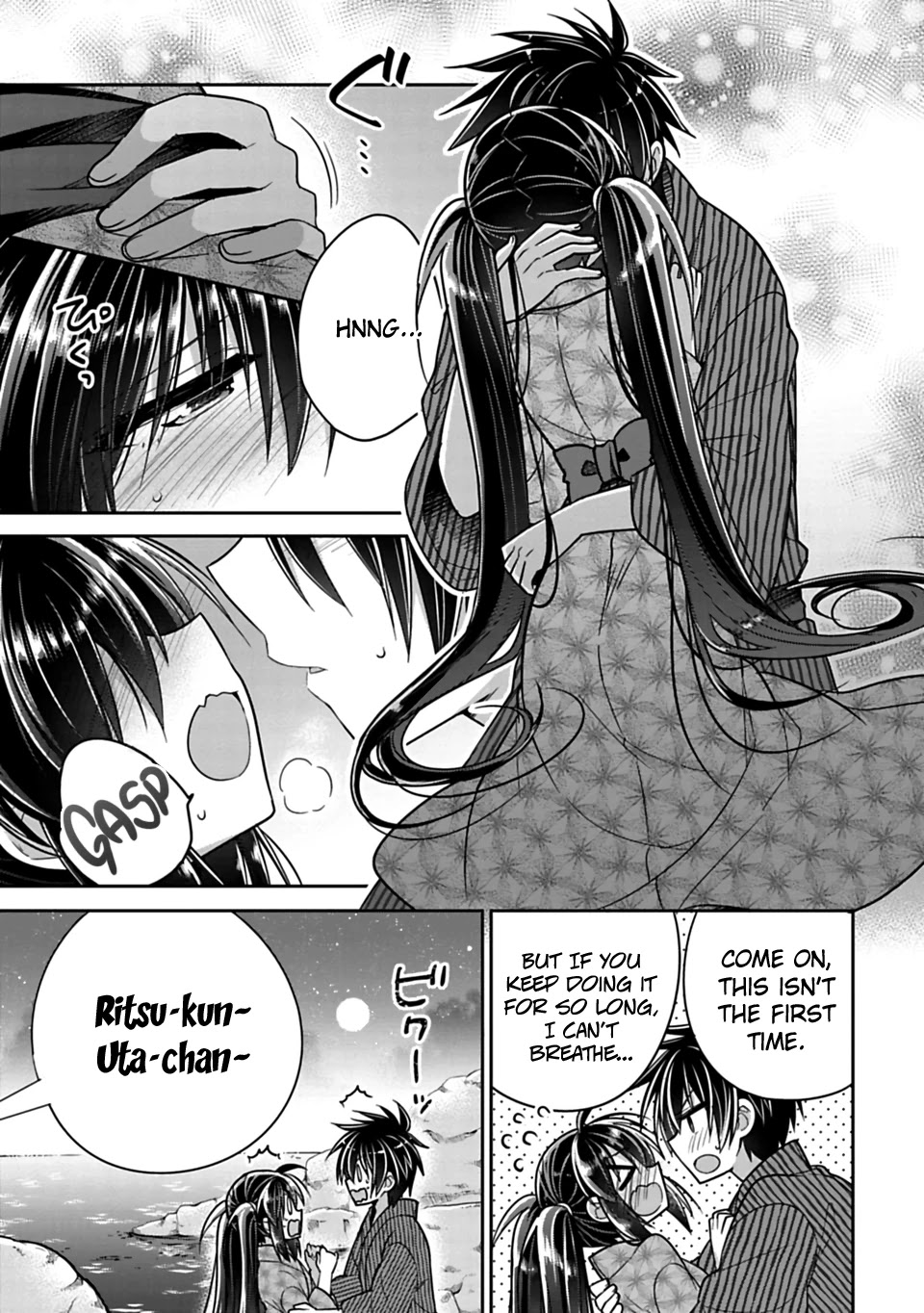 Siscon Ani to Brocon Imouto ga Shoujiki ni Nattara Chapter 15.5 - Page 12