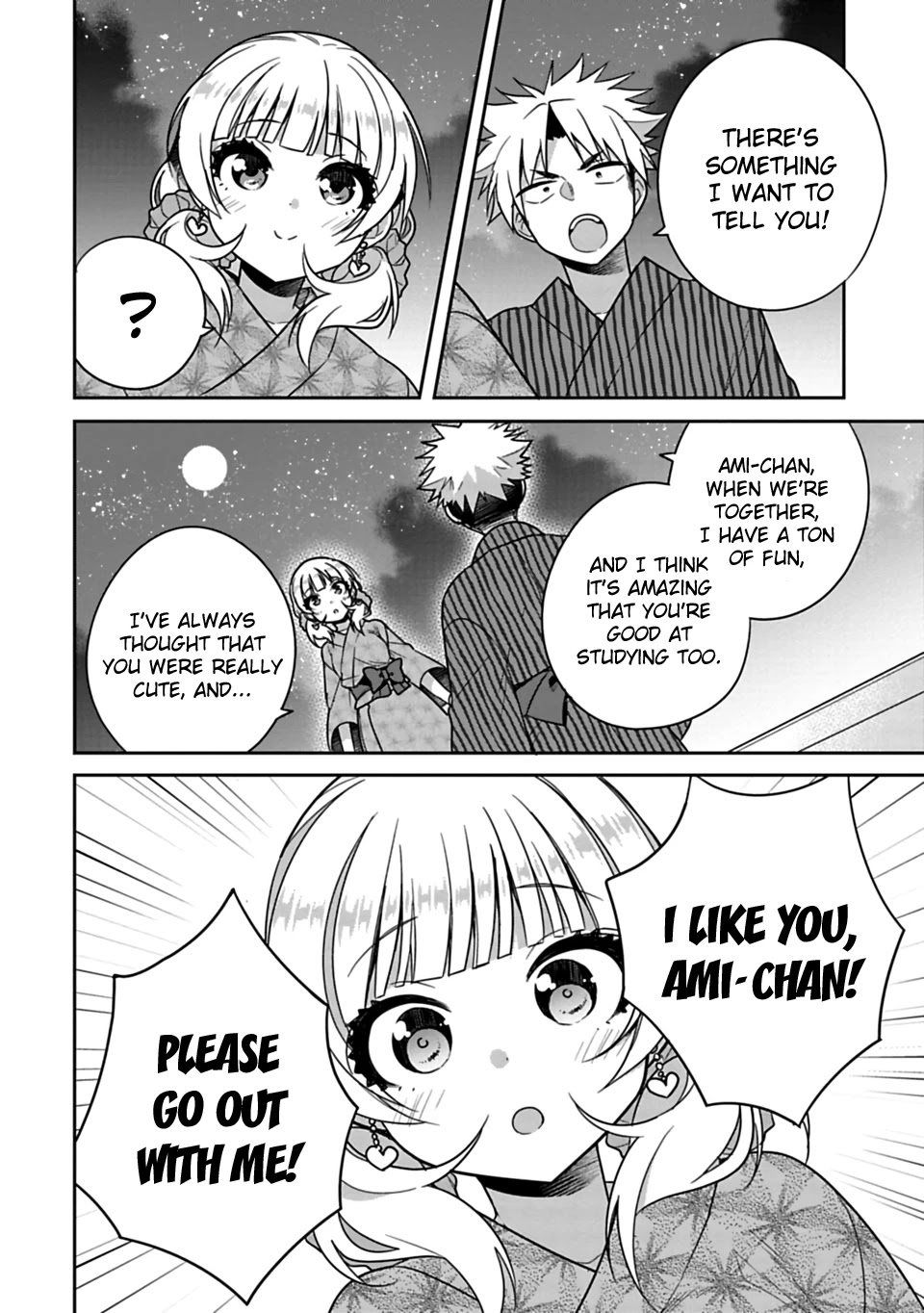 Siscon Ani to Brocon Imouto ga Shoujiki ni Nattara Chapter 15.5 - Page 4