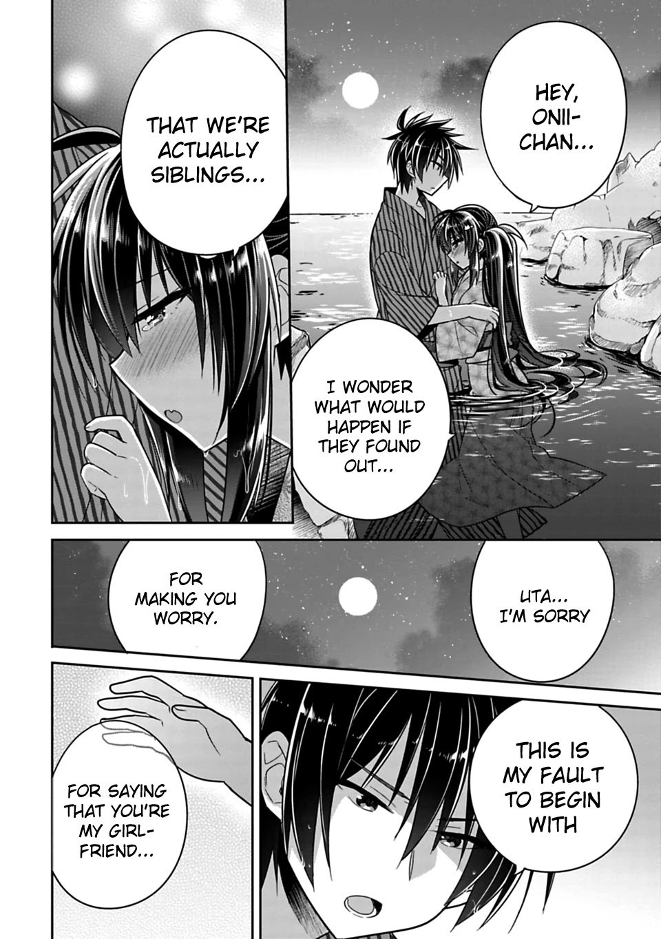 Siscon Ani to Brocon Imouto ga Shoujiki ni Nattara Chapter 15.5 - Page 8
