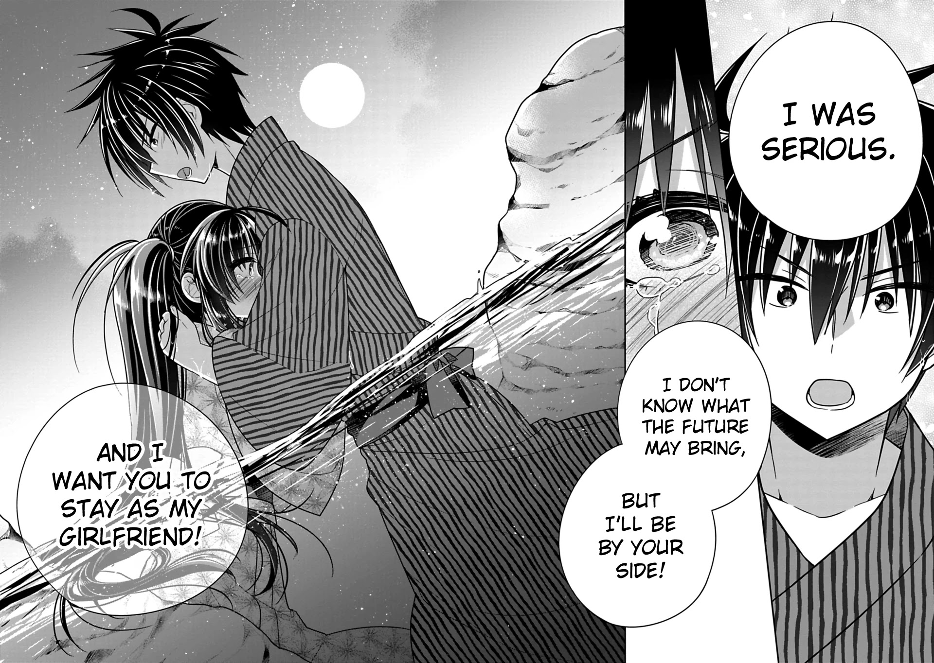 Siscon Ani to Brocon Imouto ga Shoujiki ni Nattara Chapter 15.5 - Page 10