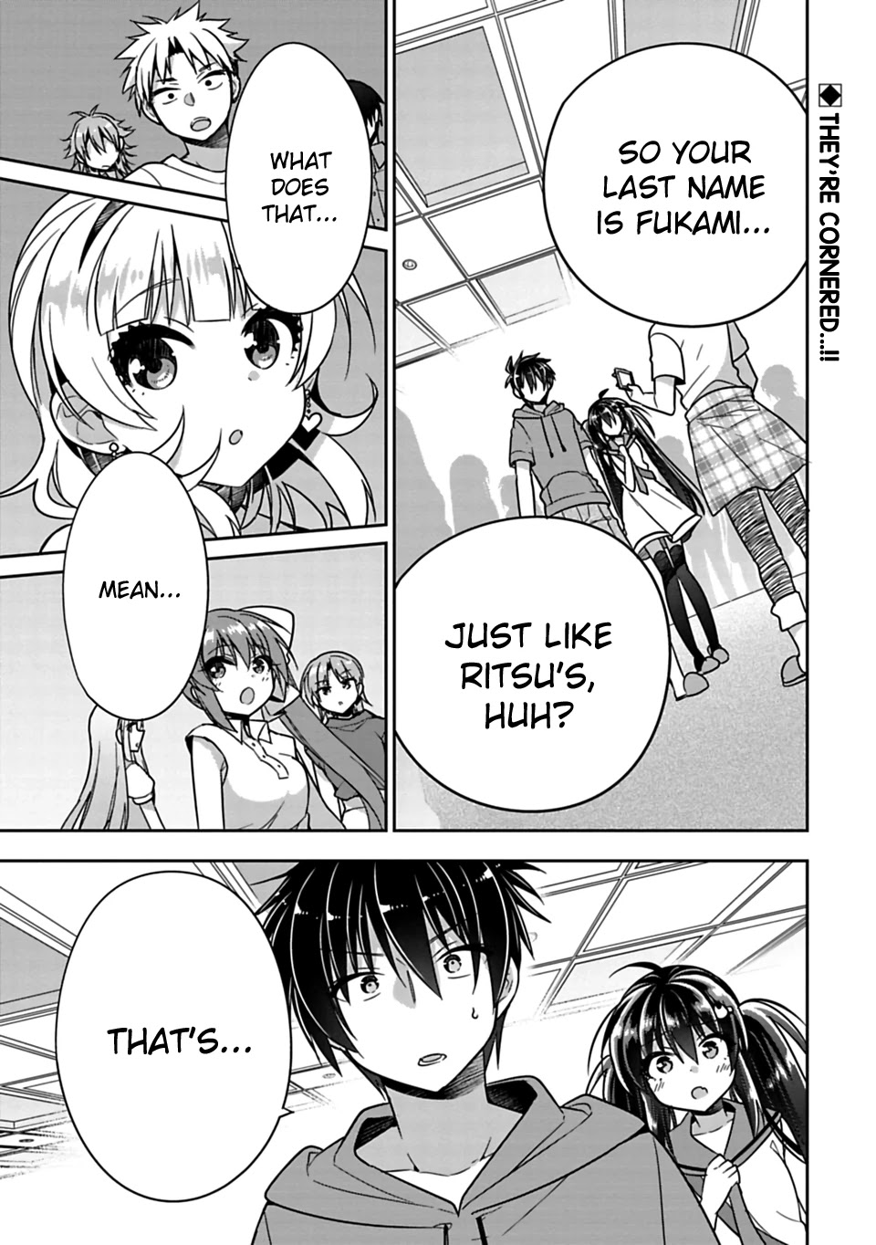 Siscon Ani to Brocon Imouto ga Shoujiki ni Nattara Chapter 15 - Page 1