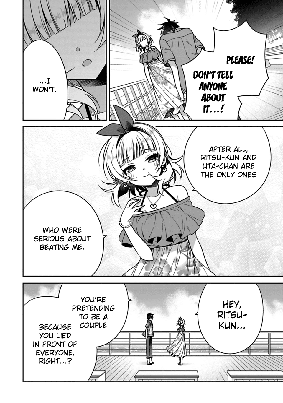Siscon Ani to Brocon Imouto ga Shoujiki ni Nattara Chapter 16 - Page 4