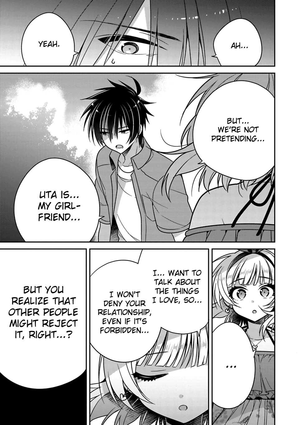 Siscon Ani to Brocon Imouto ga Shoujiki ni Nattara Chapter 16 - Page 5