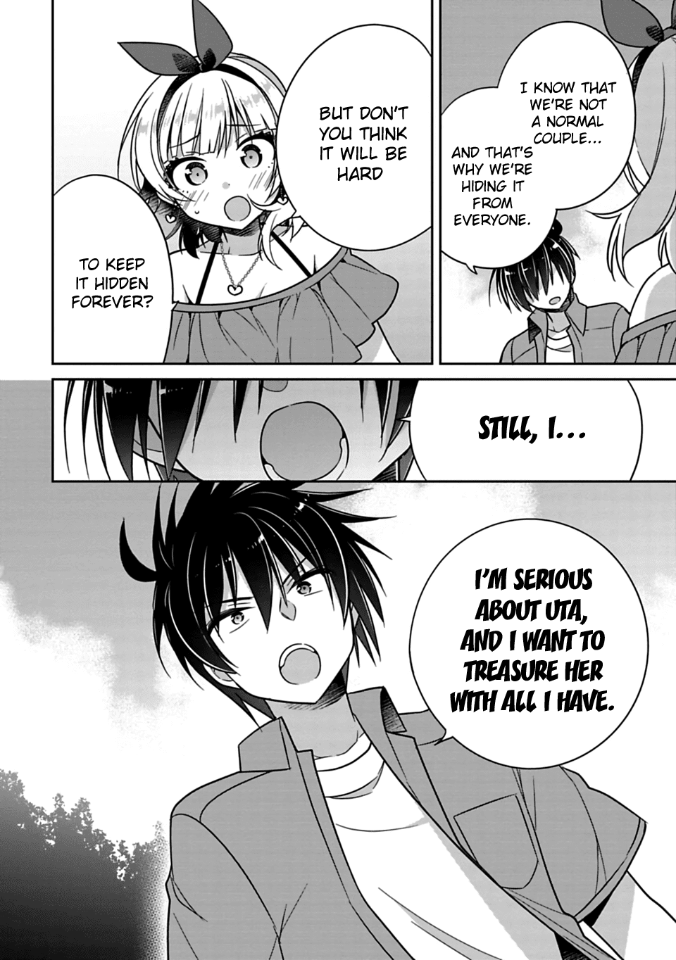 Siscon Ani to Brocon Imouto ga Shoujiki ni Nattara Chapter 16 - Page 6