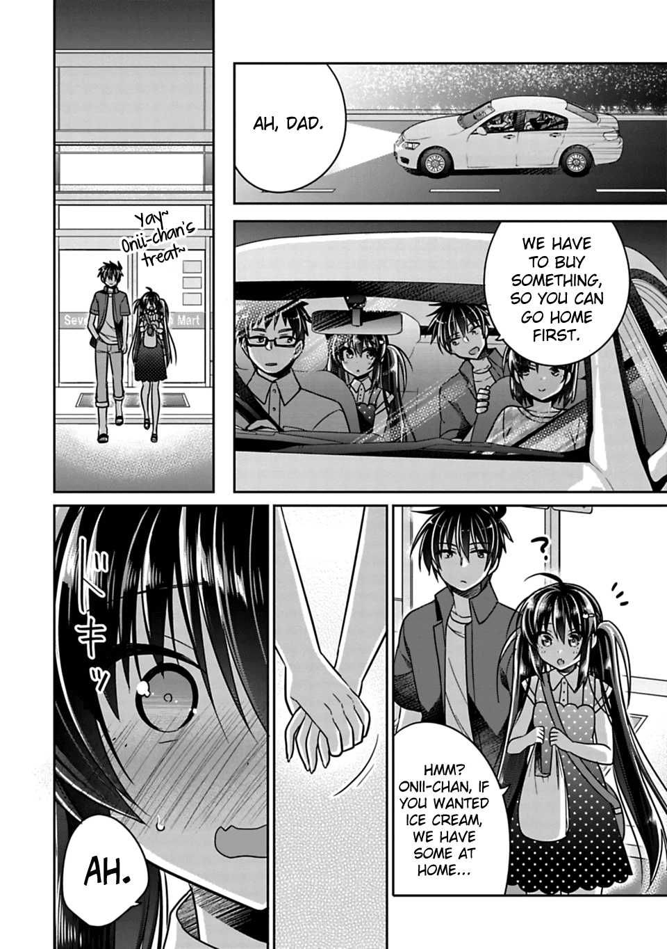 Siscon Ani to Brocon Imouto ga Shoujiki ni Nattara Chapter 17 - Page 8