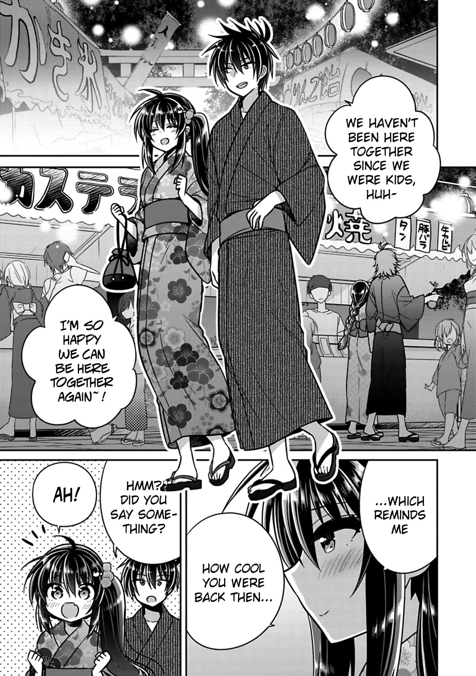 Siscon Ani to Brocon Imouto ga Shoujiki ni Nattara Chapter 18 - Page 3