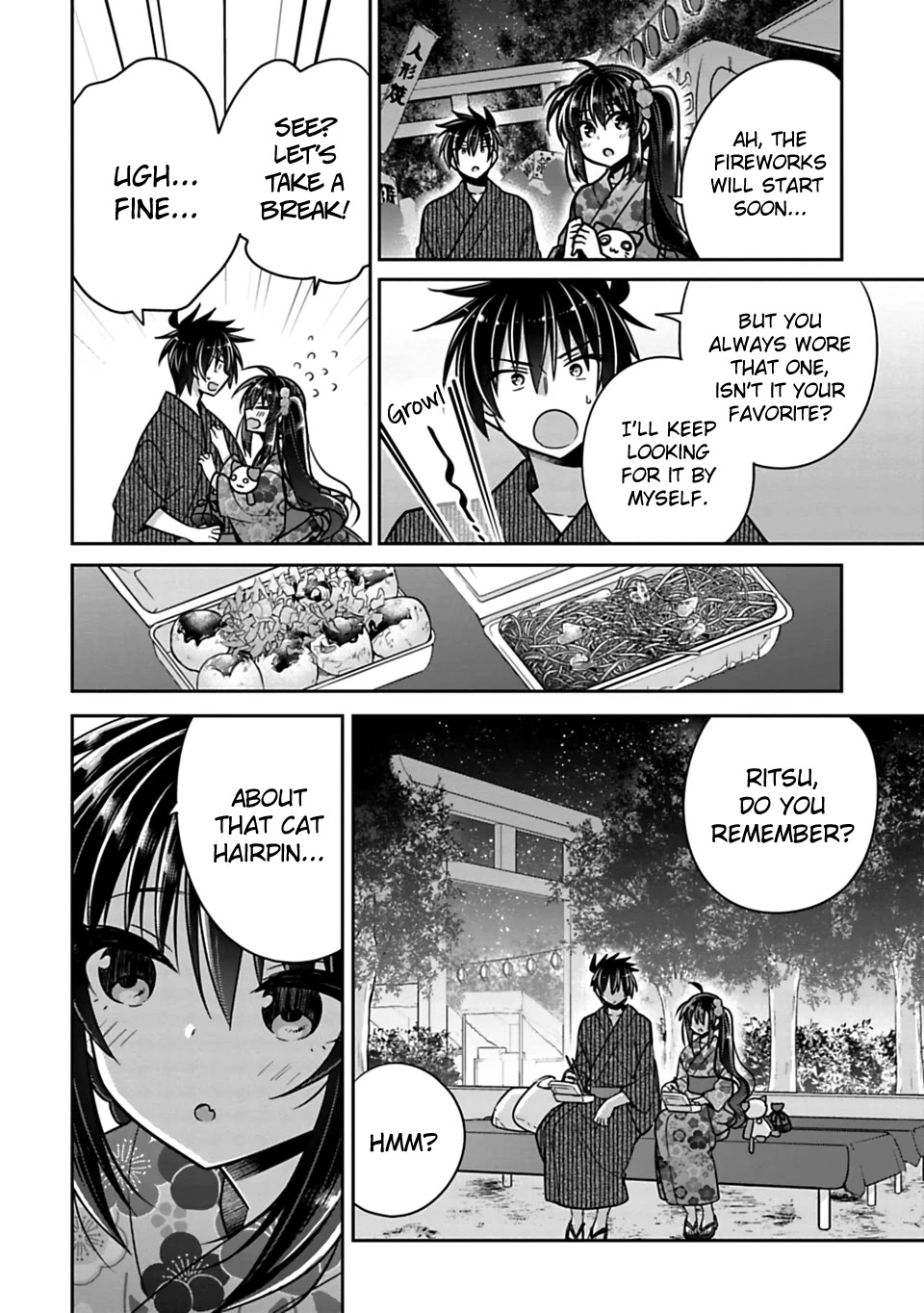 Siscon Ani to Brocon Imouto ga Shoujiki ni Nattara Chapter 18 - Page 8