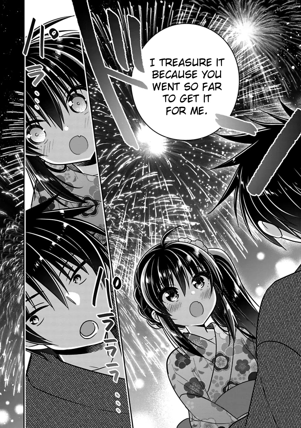 Siscon Ani to Brocon Imouto ga Shoujiki ni Nattara Chapter 18 - Page 10