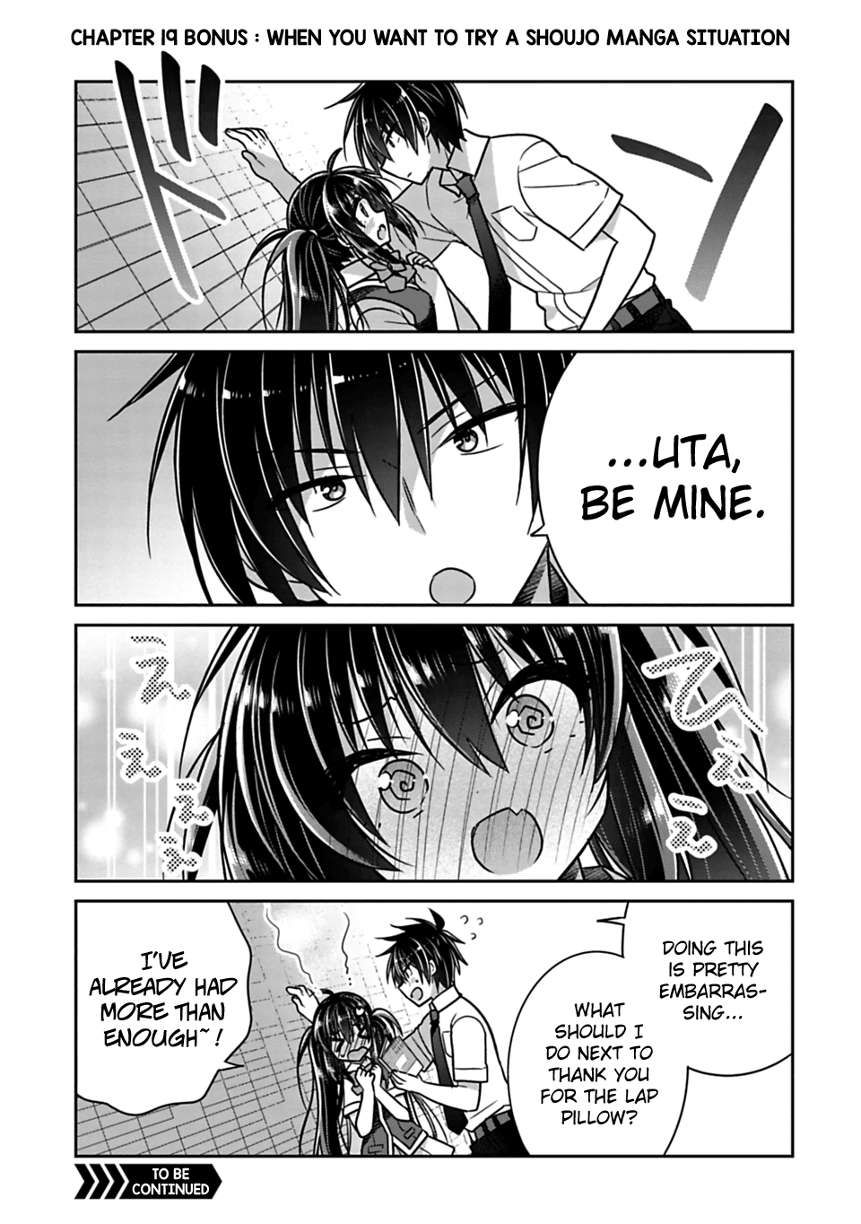Siscon Ani to Brocon Imouto ga Shoujiki ni Nattara Chapter 19.1 - Page 1