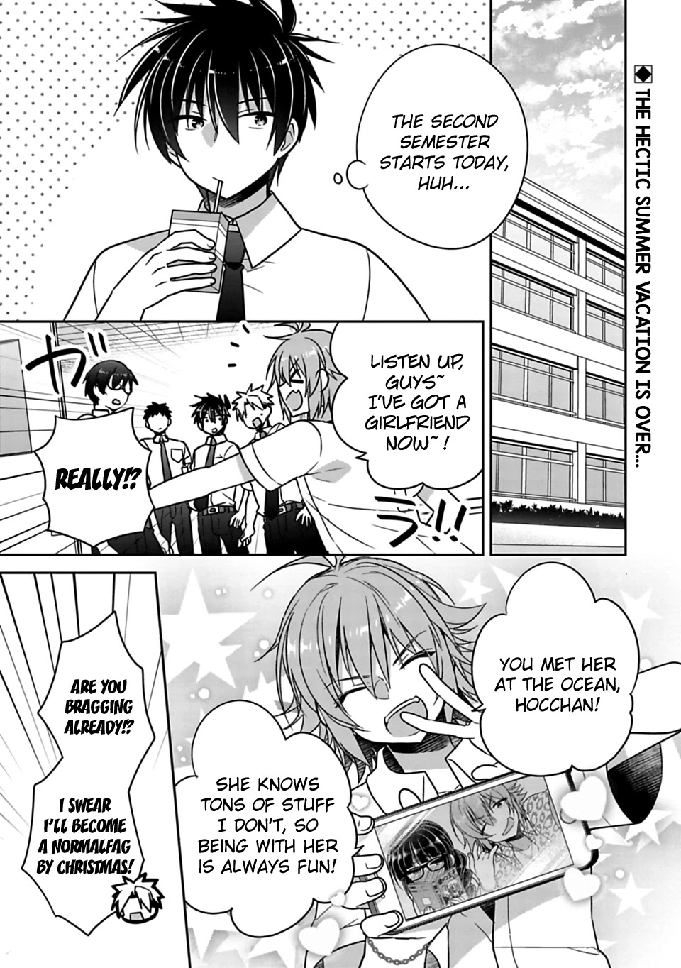 Siscon Ani to Brocon Imouto ga Shoujiki ni Nattara Chapter 19 - Page 1