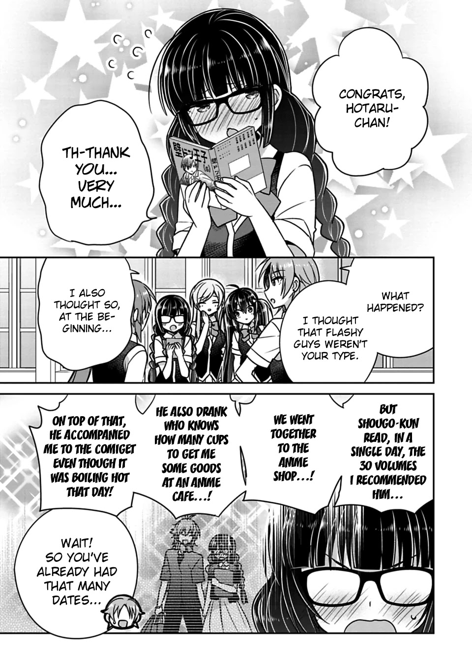 Siscon Ani to Brocon Imouto ga Shoujiki ni Nattara Chapter 19 - Page 3