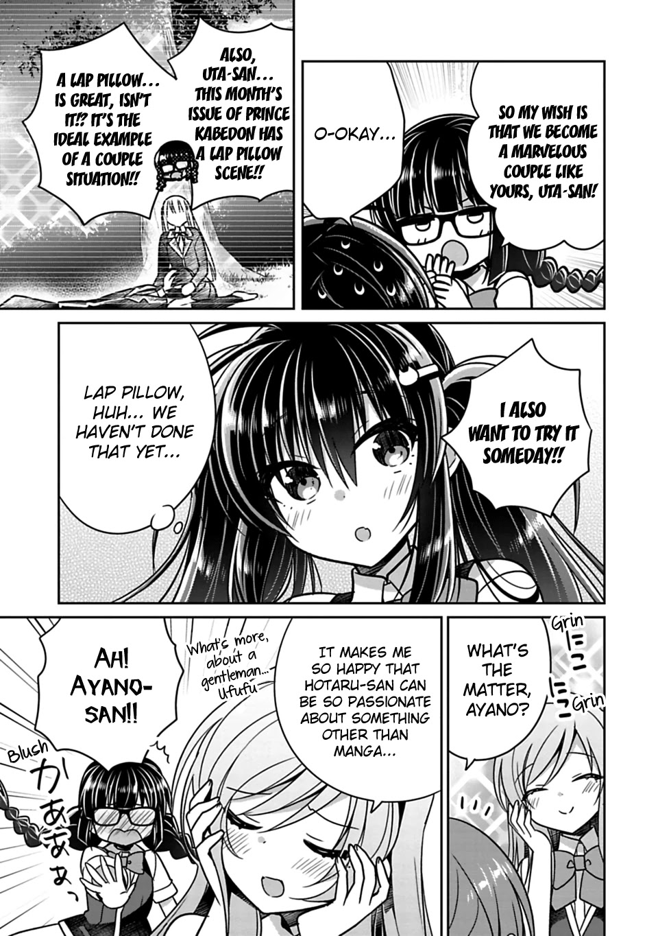 Siscon Ani to Brocon Imouto ga Shoujiki ni Nattara Chapter 19 - Page 5