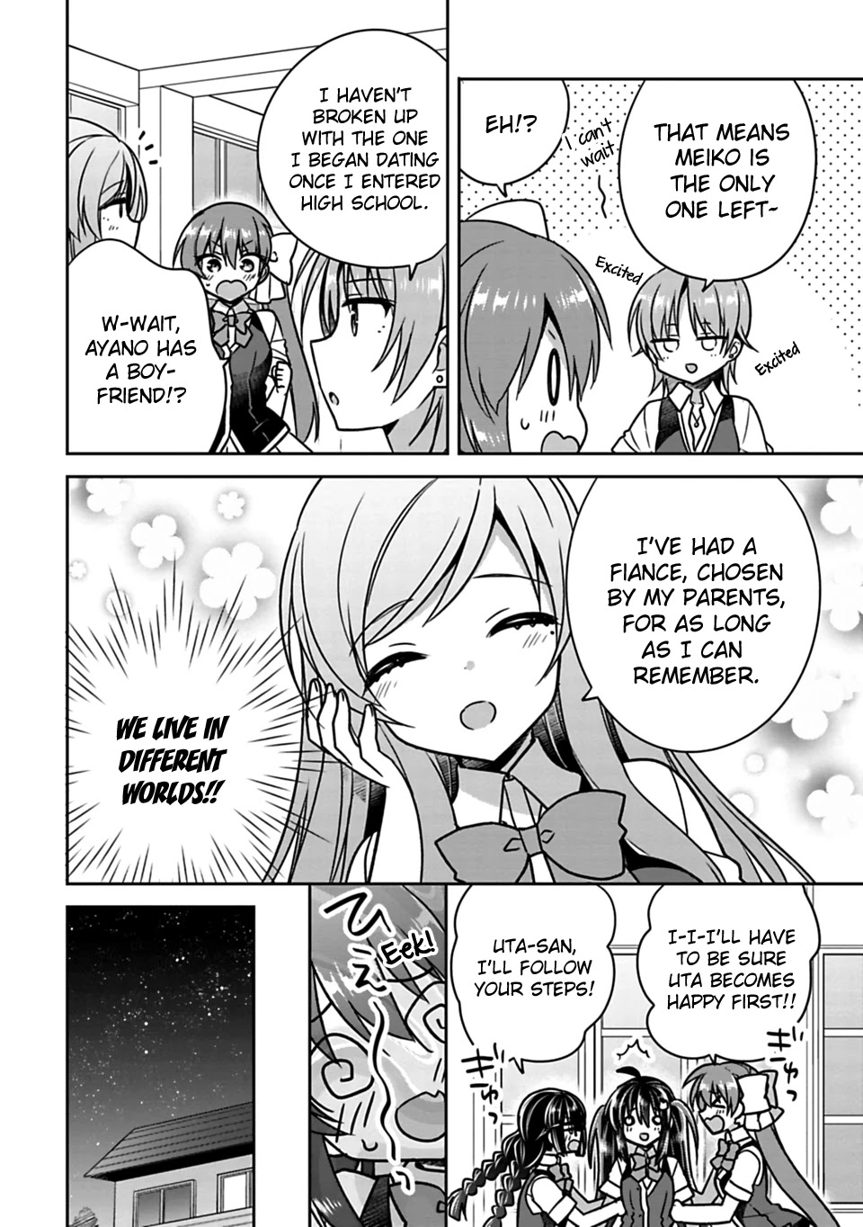 Siscon Ani to Brocon Imouto ga Shoujiki ni Nattara Chapter 19 - Page 6