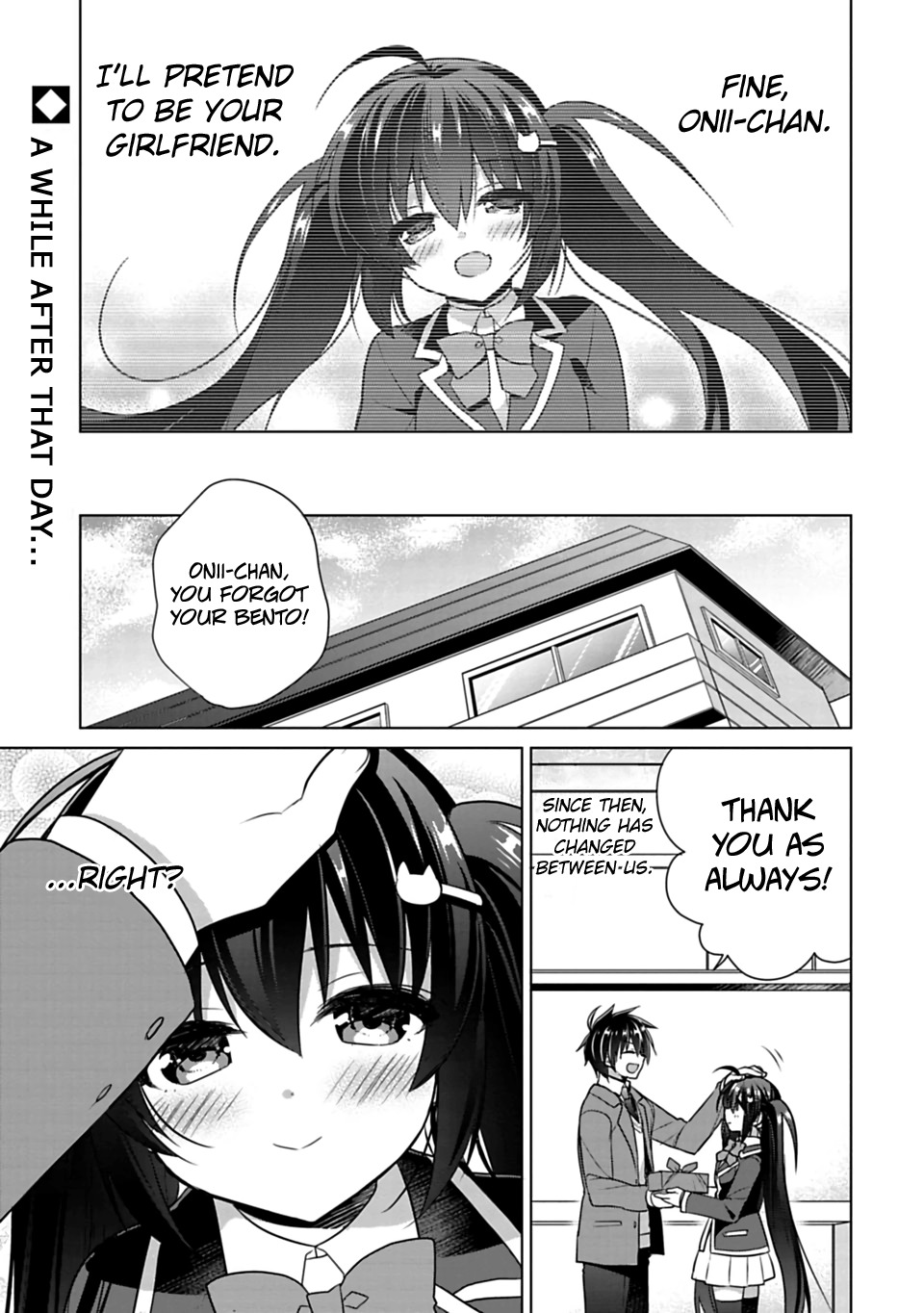 Siscon Ani to Brocon Imouto ga Shoujiki ni Nattara Chapter 2 - Page 1