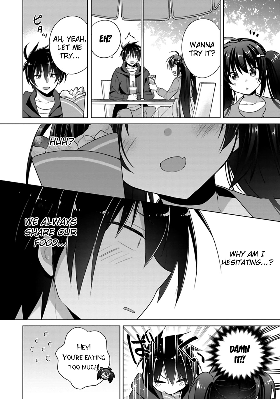 Siscon Ani to Brocon Imouto ga Shoujiki ni Nattara Chapter 2 - Page 16
