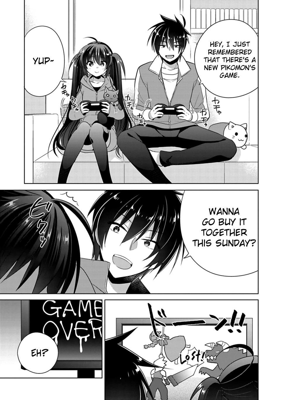 Siscon Ani to Brocon Imouto ga Shoujiki ni Nattara Chapter 2 - Page 3
