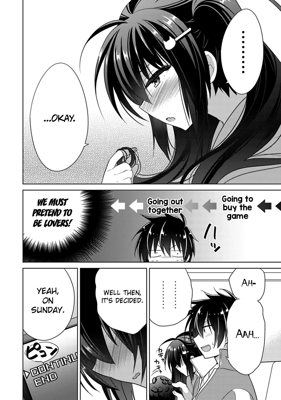 Siscon Ani to Brocon Imouto ga Shoujiki ni Nattara Chapter 2 - Page 4
