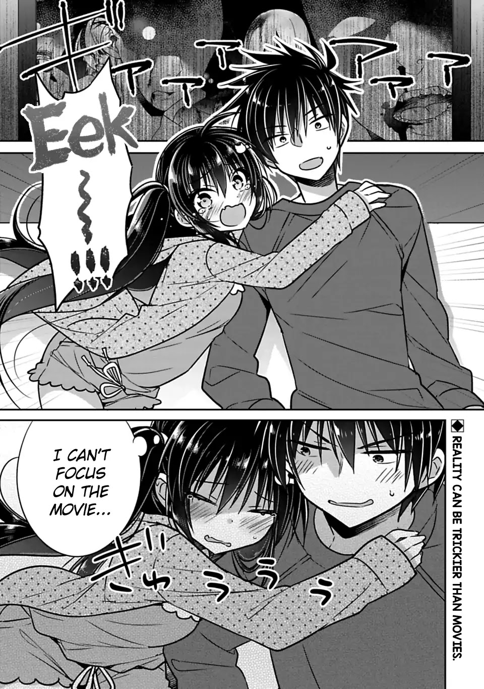 Siscon Ani to Brocon Imouto ga Shoujiki ni Nattara Chapter 20 - Page 1