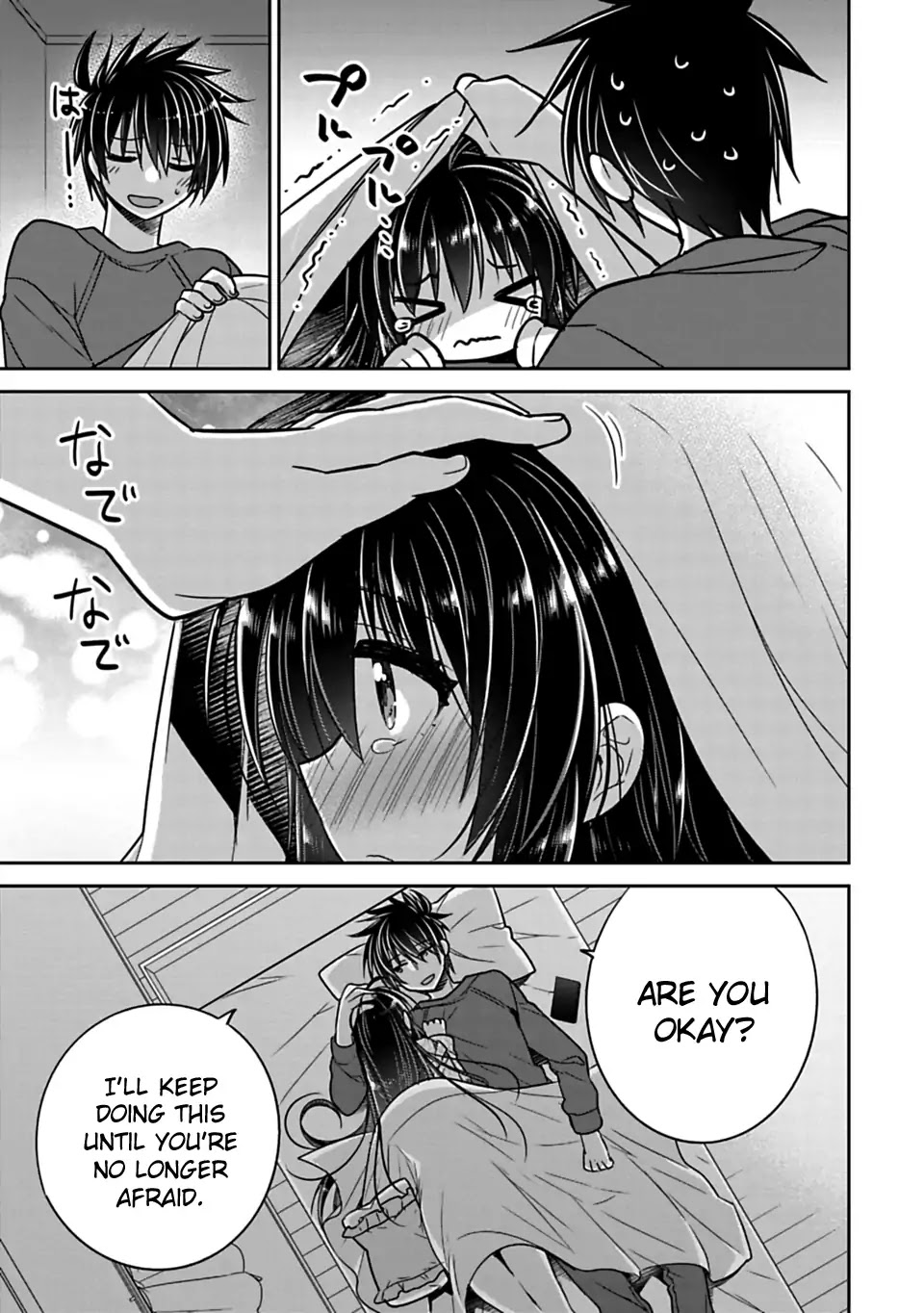 Siscon Ani to Brocon Imouto ga Shoujiki ni Nattara Chapter 20 - Page 5
