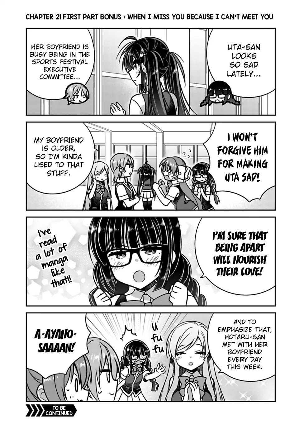 Siscon Ani to Brocon Imouto ga Shoujiki ni Nattara Chapter 21.1 - Page 1