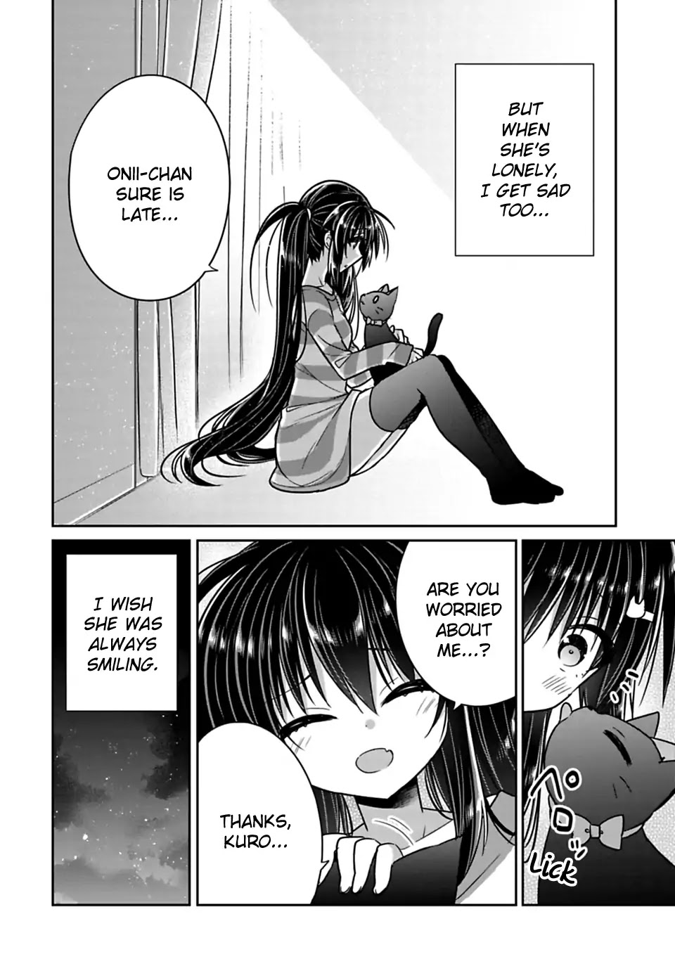 Siscon Ani to Brocon Imouto ga Shoujiki ni Nattara Chapter 21.2 - Page 2