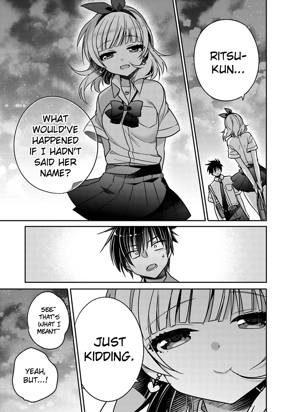 Siscon Ani to Brocon Imouto ga Shoujiki ni Nattara Chapter 21.3 - Page 3