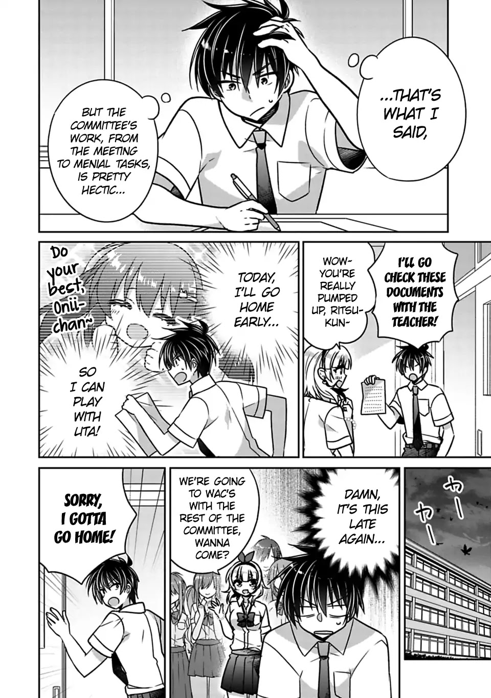Siscon Ani to Brocon Imouto ga Shoujiki ni Nattara Chapter 21 - Page 4