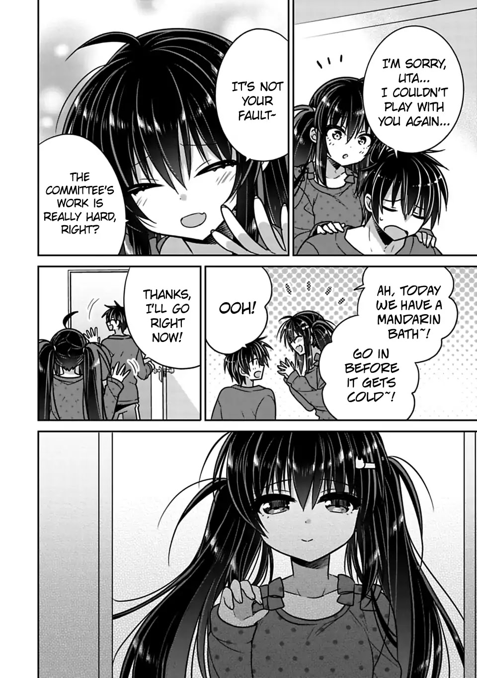 Siscon Ani to Brocon Imouto ga Shoujiki ni Nattara Chapter 21 - Page 6