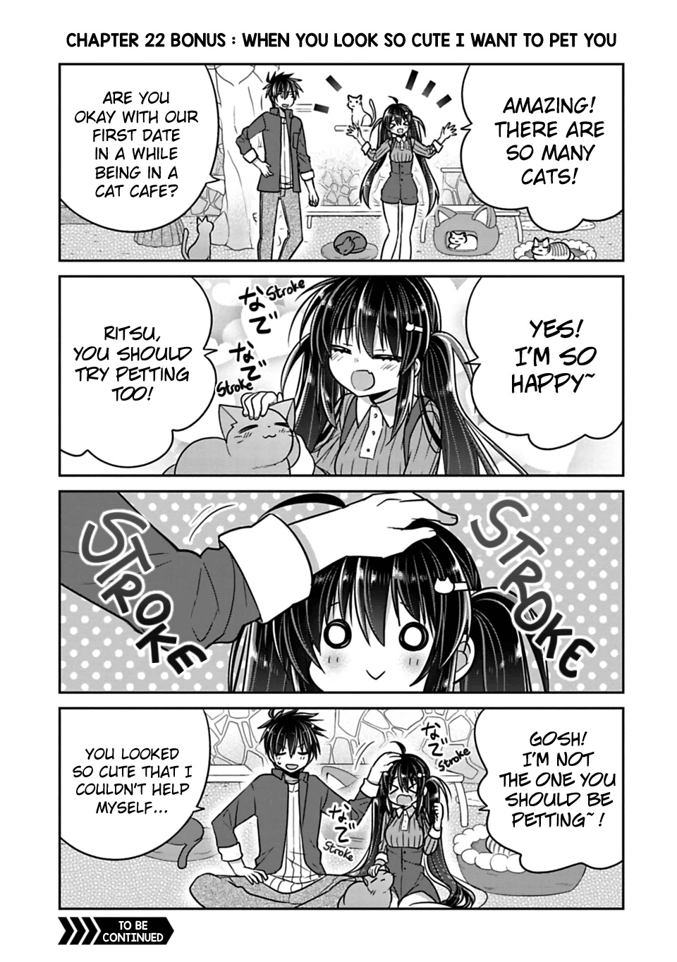 Siscon Ani to Brocon Imouto ga Shoujiki ni Nattara Chapter 22.1 - Page 1