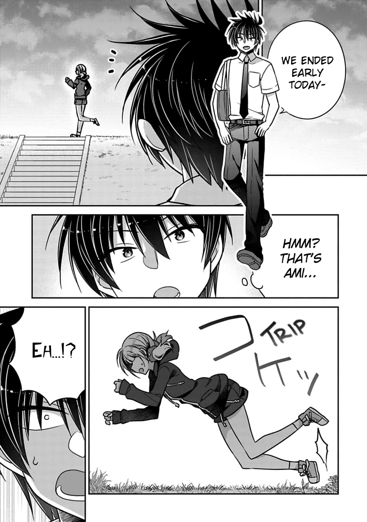 Siscon Ani to Brocon Imouto ga Shoujiki ni Nattara Chapter 22 - Page 1