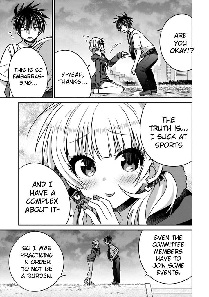 Siscon Ani to Brocon Imouto ga Shoujiki ni Nattara Chapter 22 - Page 3