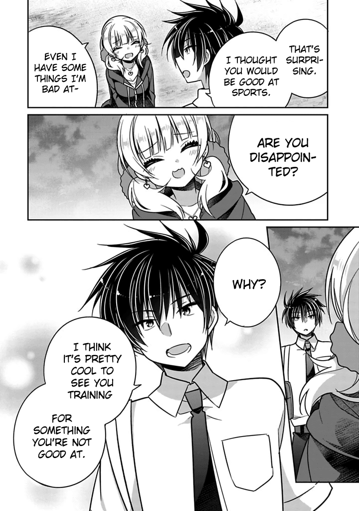 Siscon Ani to Brocon Imouto ga Shoujiki ni Nattara Chapter 22 - Page 4