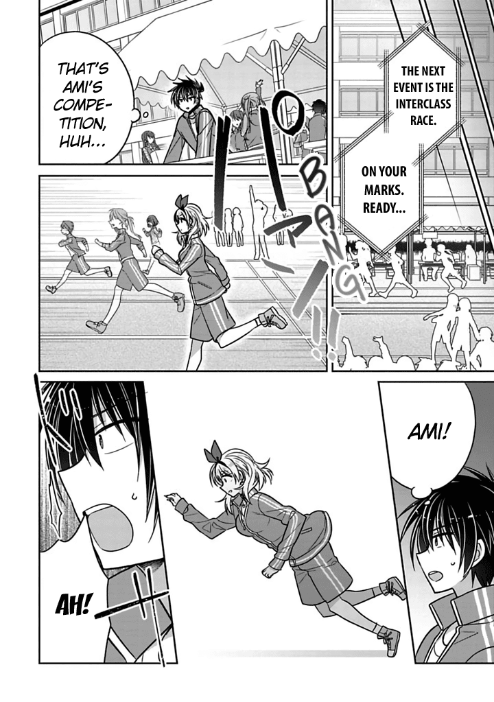 Siscon Ani to Brocon Imouto ga Shoujiki ni Nattara Chapter 22 - Page 6