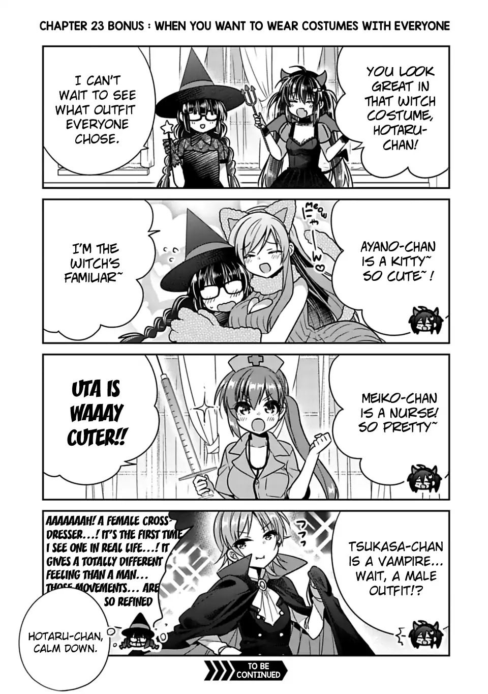 Siscon Ani to Brocon Imouto ga Shoujiki ni Nattara Chapter 23.1 - Page 1