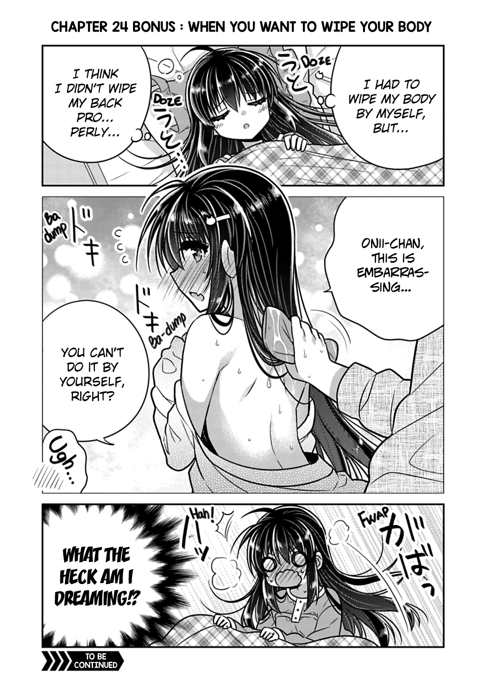Siscon Ani to Brocon Imouto ga Shoujiki ni Nattara Chapter 24.1 - Page 1