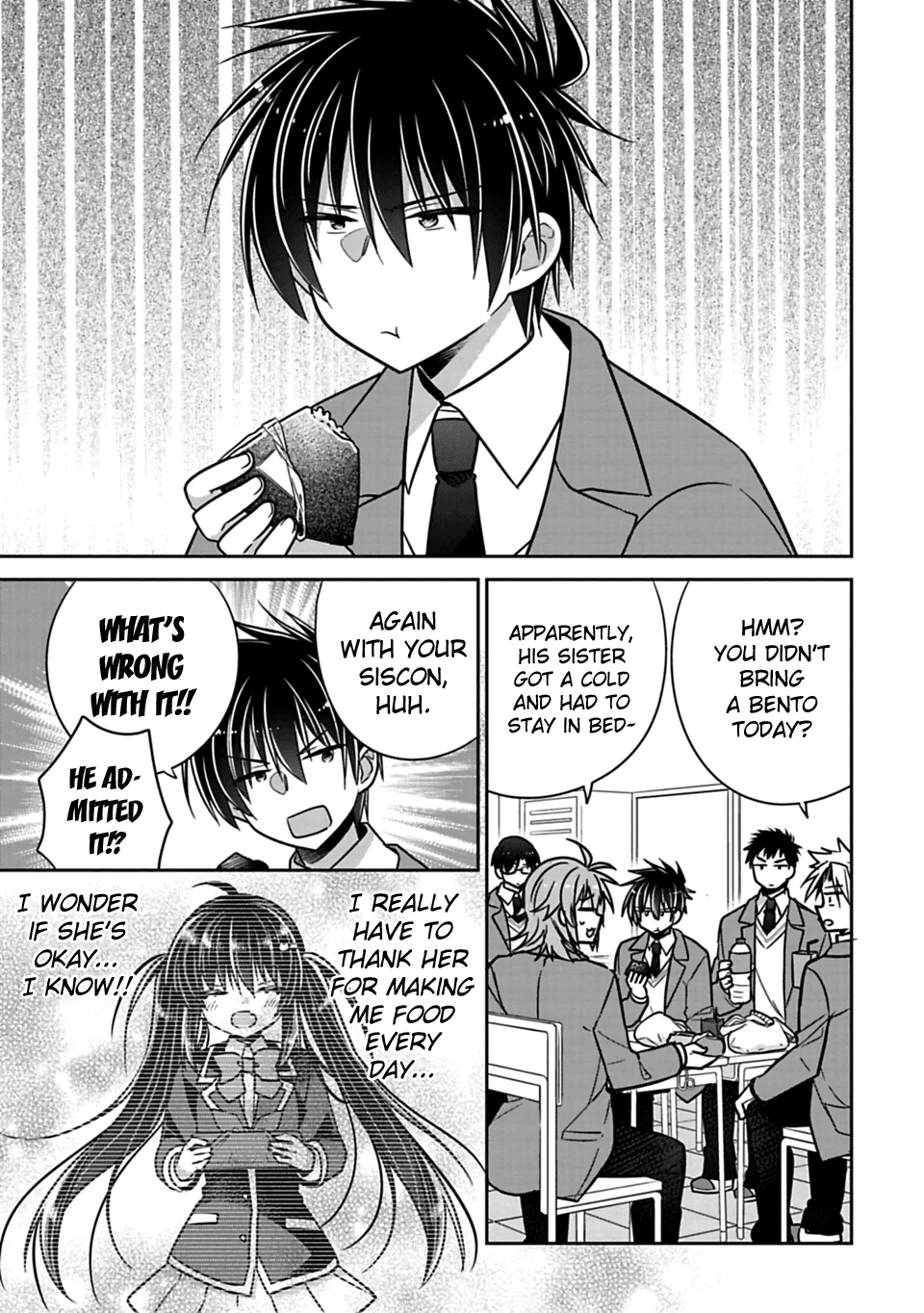 Siscon Ani to Brocon Imouto ga Shoujiki ni Nattara Chapter 24 - Page 1