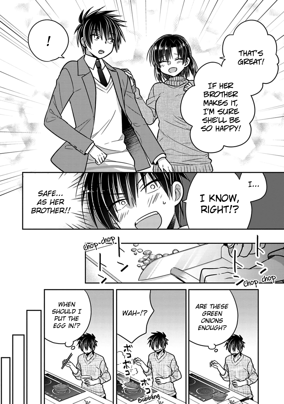 Siscon Ani to Brocon Imouto ga Shoujiki ni Nattara Chapter 24 - Page 4