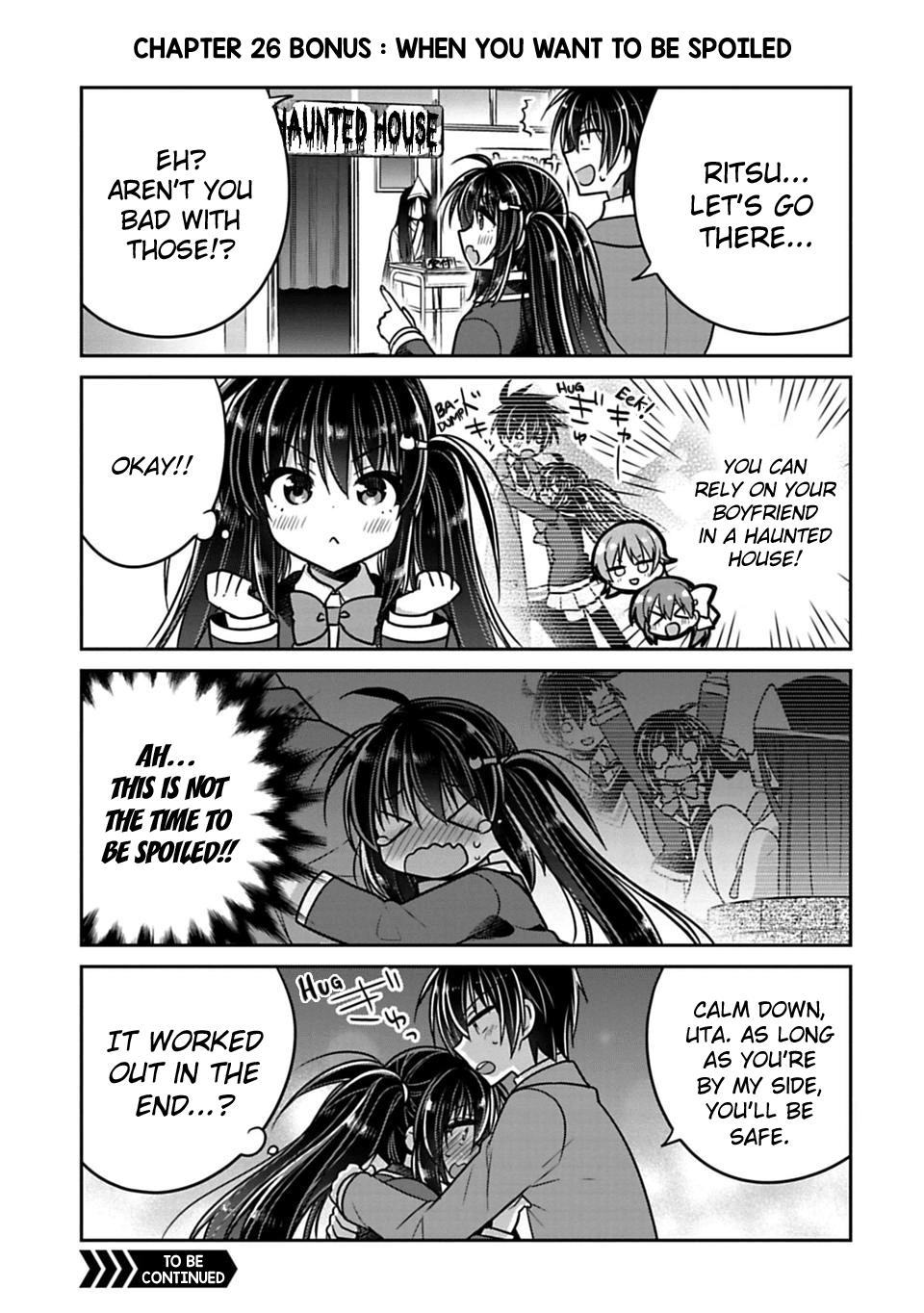 Siscon Ani to Brocon Imouto ga Shoujiki ni Nattara Chapter 26.1 - Page 1