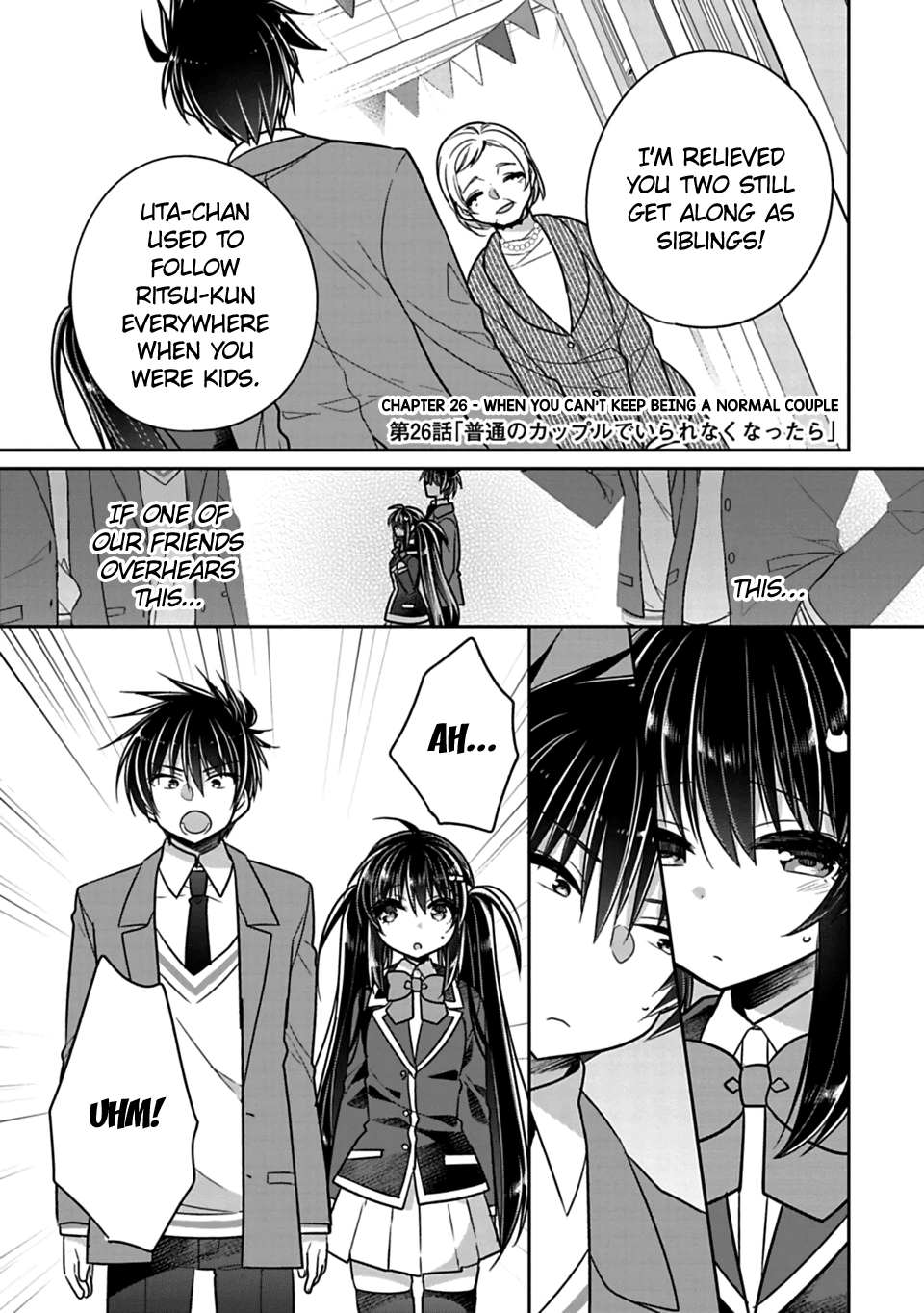 Siscon Ani to Brocon Imouto ga Shoujiki ni Nattara Chapter 26 - Page 1